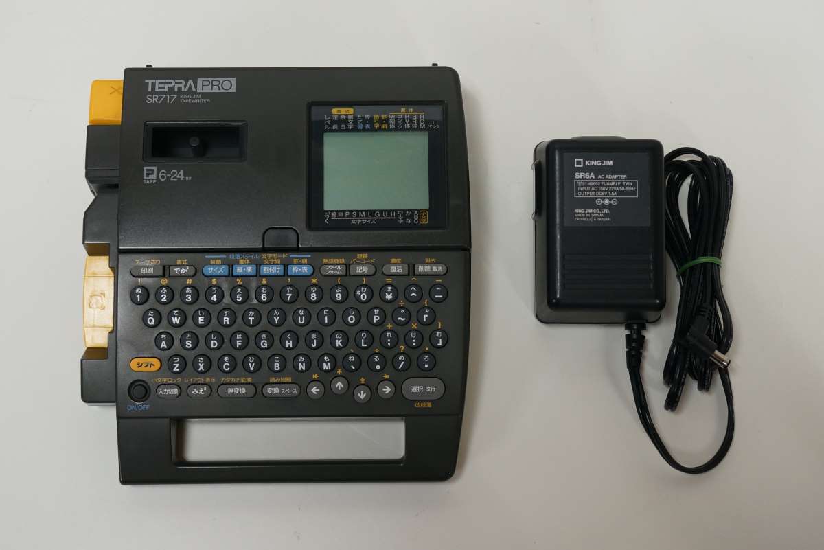 KINGJIM テプラPRO SR717 ACアダプタ付き ジャンク品