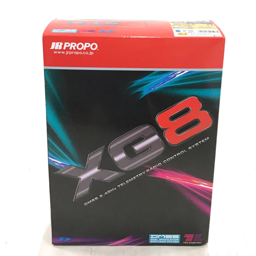 JR PROPO XG8 ラジコン用 送信機 8チャンネル 2.4GHz DMSS 箱・説明書付
