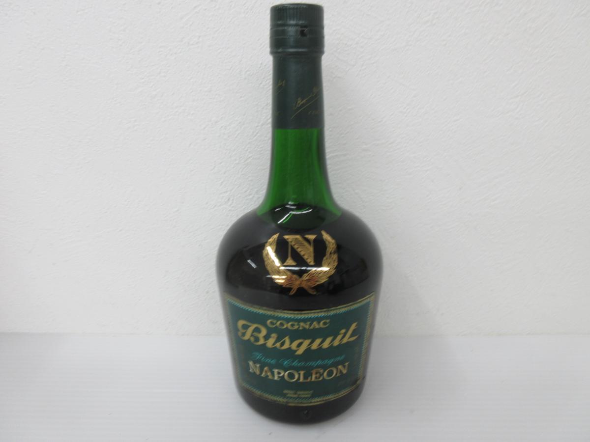 古酒 ビスキー ナポレオン コニャック Bisquit NAPOLEON COGNAC 700ml