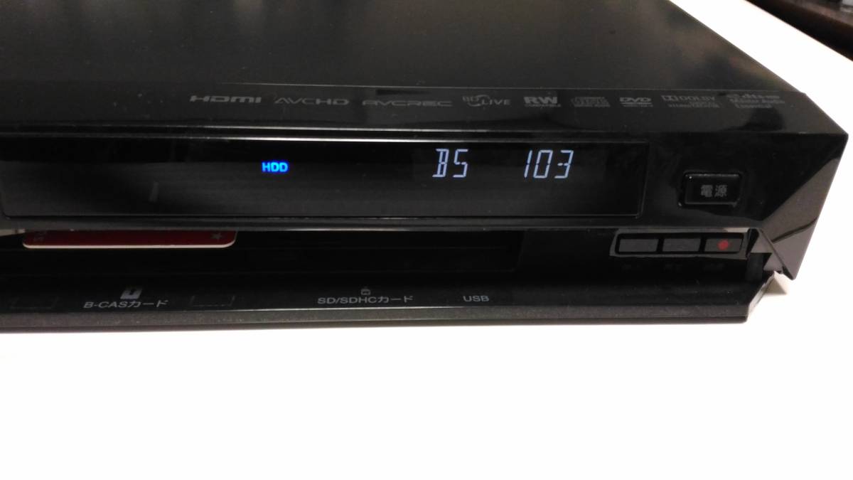 東芝 ブルーレイレコーダー［1T換装］D-BZ510 動作品 純正リモコン付