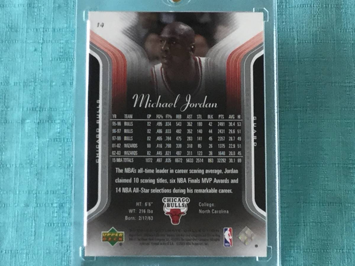 激レア☆マイケル・ジョーダン Jordan／2004～05 Ultimate Collection