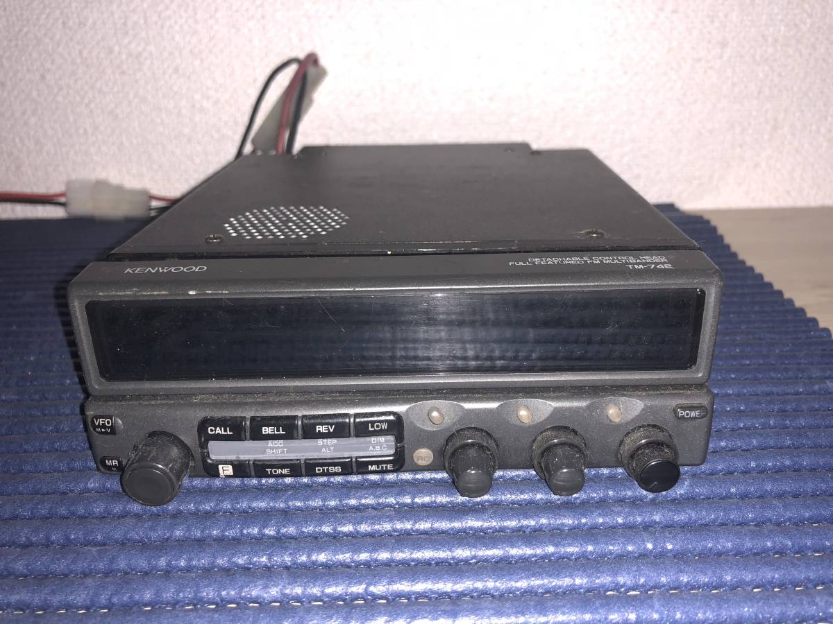 KENWOOD TM-742S 50/144/430MHz FM トランシーバー 無線 現状品 【公式