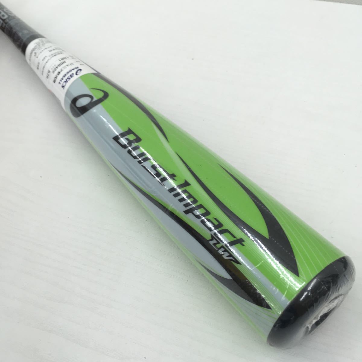 野球 アシックス 少年野球バット75cm 520g バーストインパクト BB8422