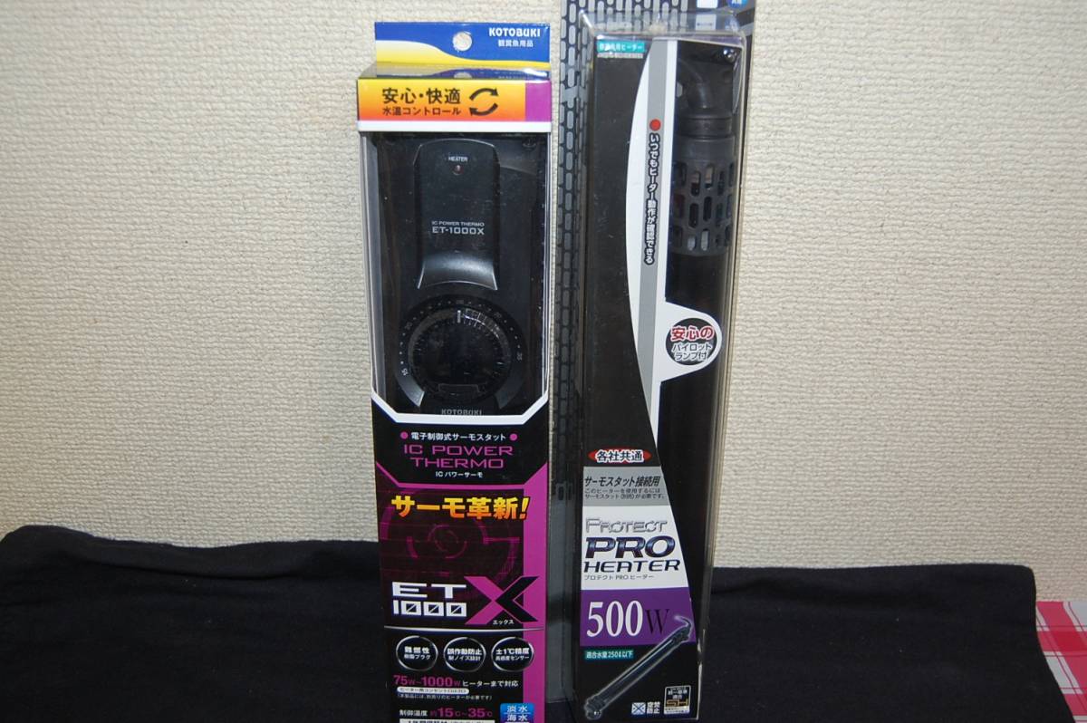 コトブキ工芸 コトブキ工芸 ICパワーサーモ ET-1000X ＋ ニッソー