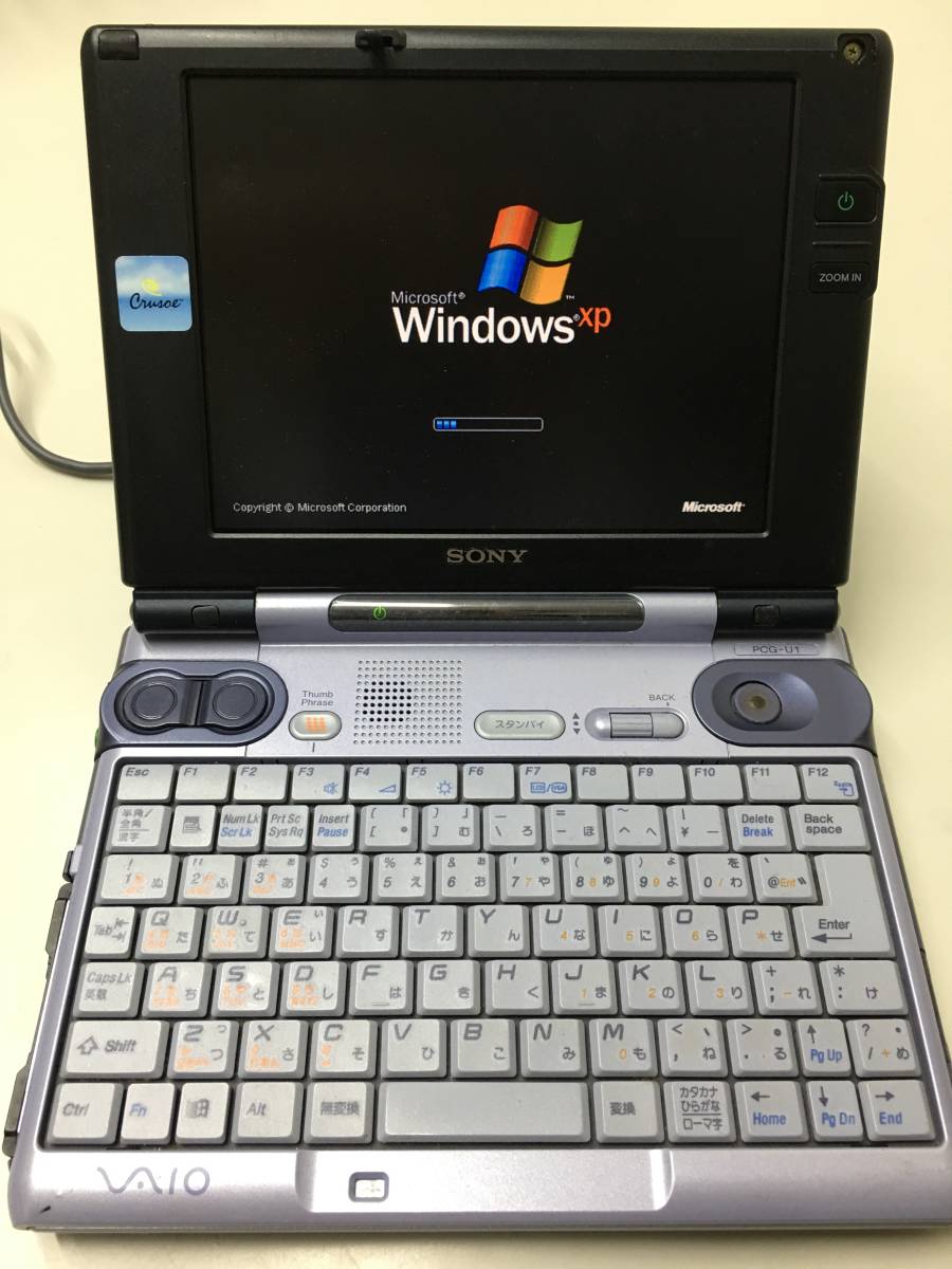 SONY VAIO PCG-U1 PCG-1A1N 古い機種の為ジャンク扱い 詳しいことはわかり