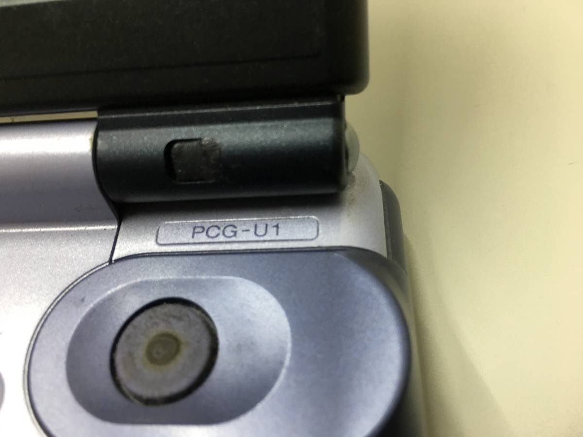 SONY VAIO PCG-U1 PCG-1A1N 古い機種の為ジャンク扱い 詳しいことはわかり