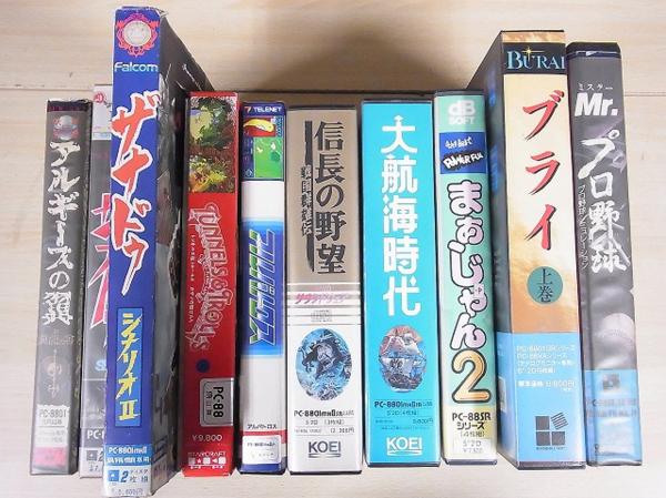ザナドゥ 日本ファルコム | - XANADU PC-88ゲームソフト 5'2D シナリオ
