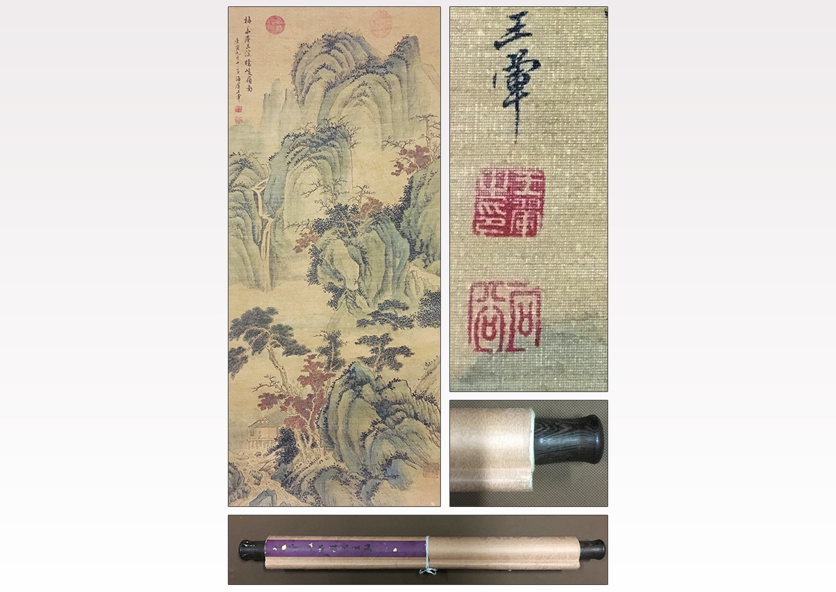 定番，安い 【鴻】・【真作】69【王キ】中国書画・茶掛・掛け物【山水