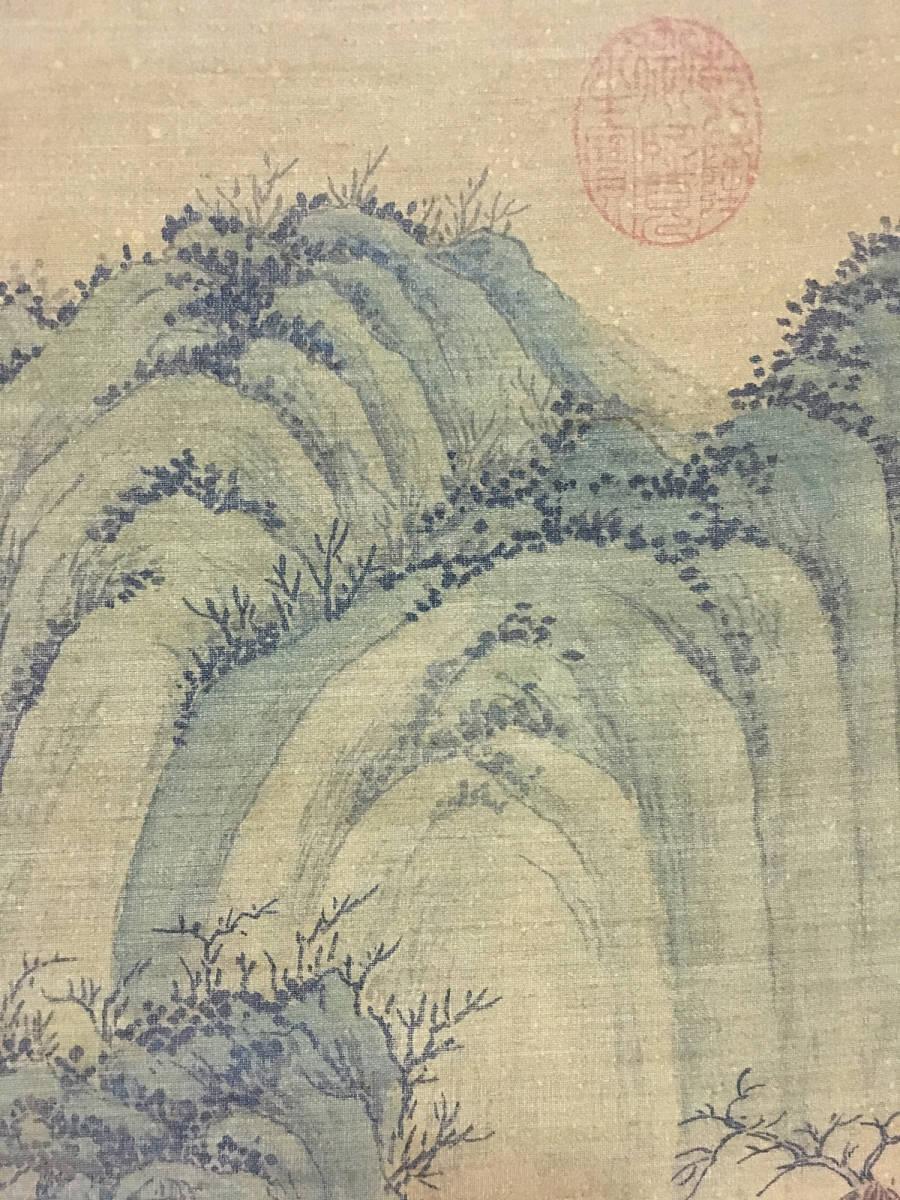 定番，安い 【鴻】・【真作】69【王キ】中国書画・茶掛・掛け物【山水