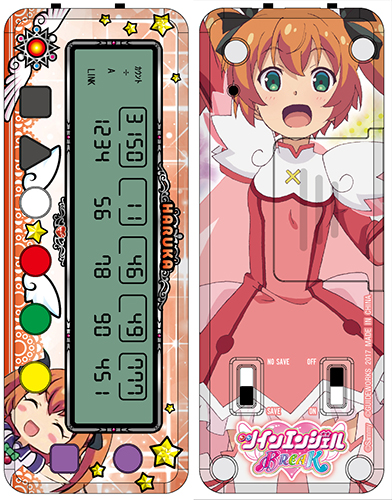 新品】勝ち勝ちくん LED ツインエンジェルBREAK 水無月遥バージョン