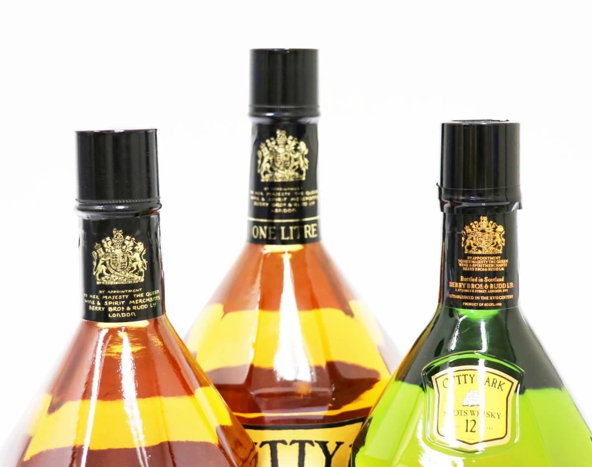 カティサーク 18年 CUTTY SARK オールドボトル