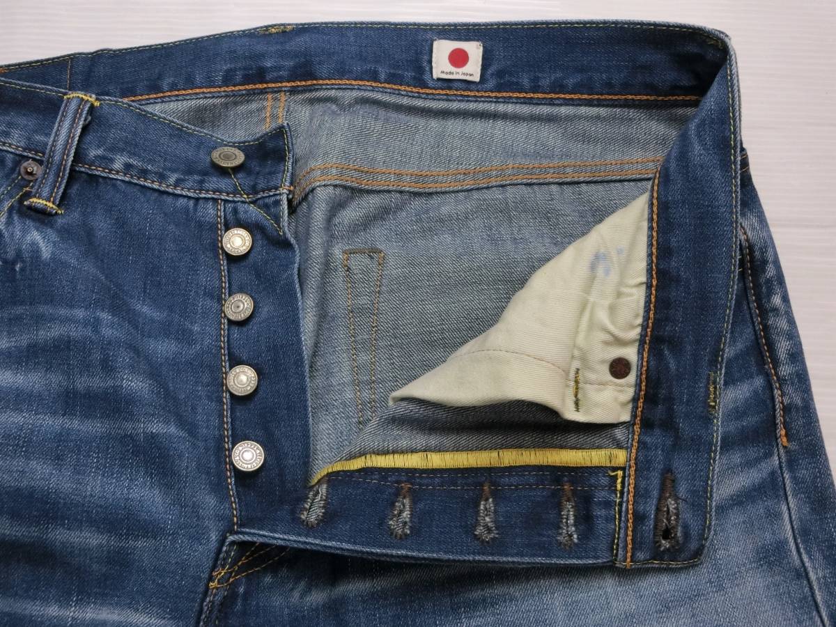 雰囲気抜群 ヒゲ ハチノス 日本製 Levi