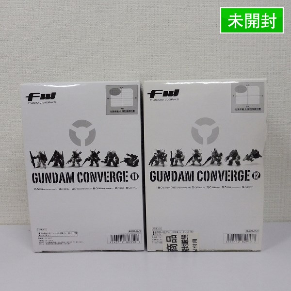 m P292a 未開封 バンダイ FW ガンダム コンバージ 11 12 BOX 10箱入 | フィギュア | 1円～