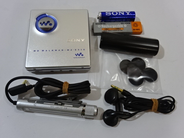 ◇◇SONY MZ-E510 Walkman ブルー ポータブルMDプレーヤー MDLP対応