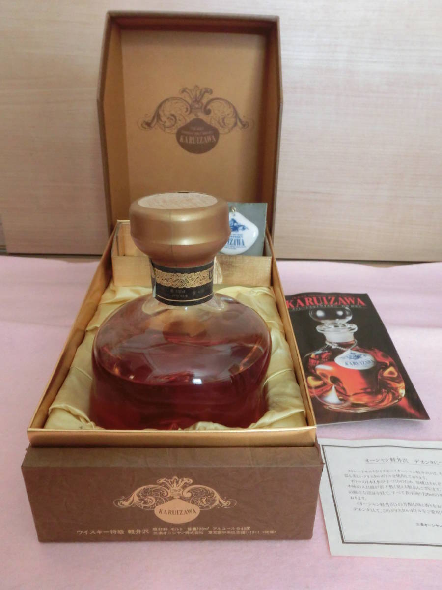KARUIZAWA/軽井沢43度】ストレートモルトウイスキー特級720ml (箱に難