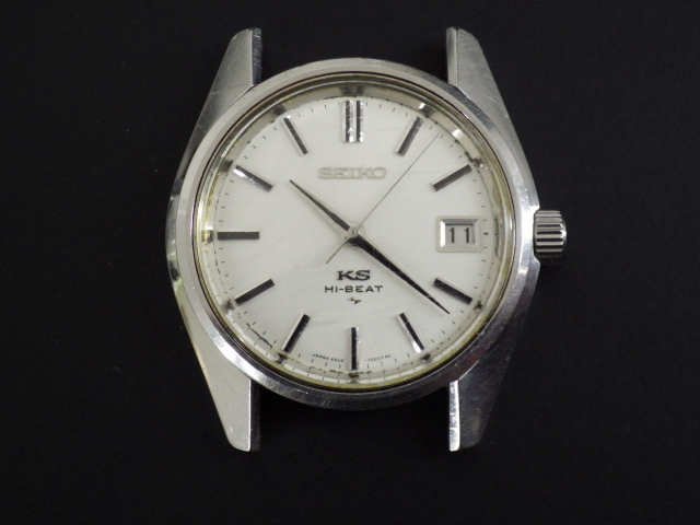 4502-7001 SEIKO キングセイコー King HI-BEAT Seiko 45KS KS 