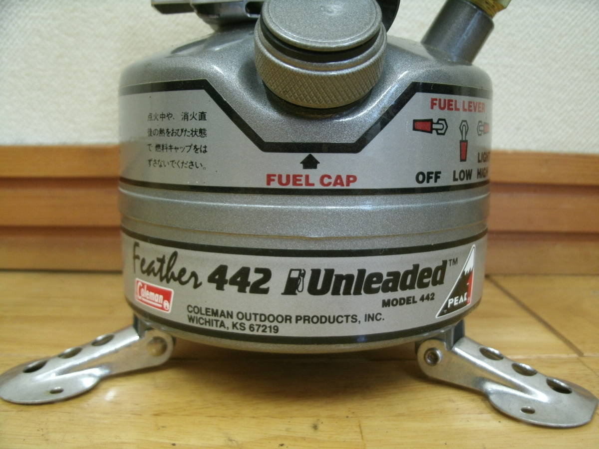 コールマン PEAK1 アンレデッド Feather 442 キャンプ、アウトドア用品