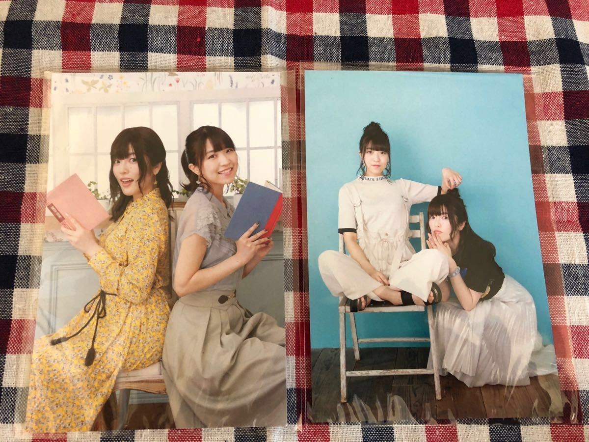 DJCD　 加隈亜衣・大西沙織のキャン丁目キャン番地 vol.5 vol.6【新品未開封】