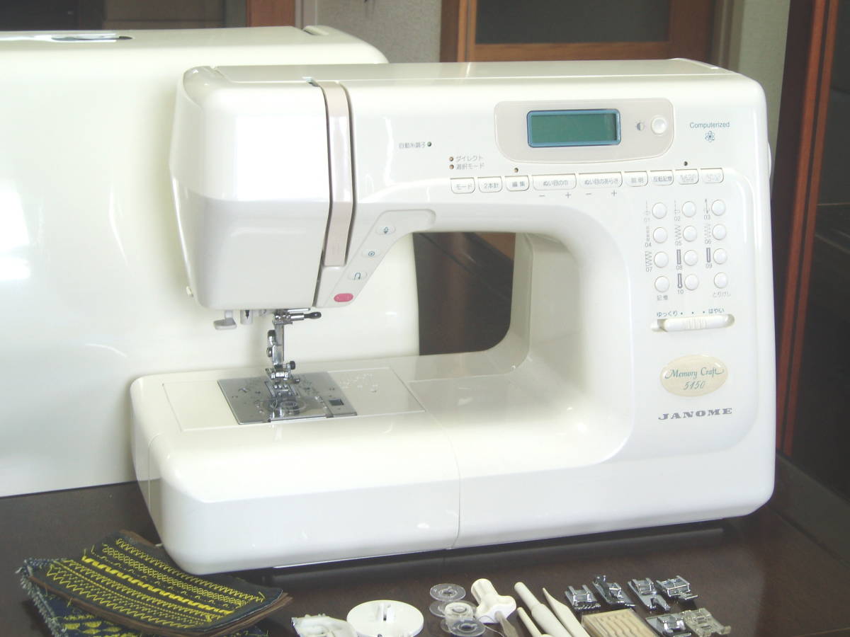 ジャノメ Memory Craft 5150 革 ジーンズ等 厚物重ね縫いOK 整備済み
