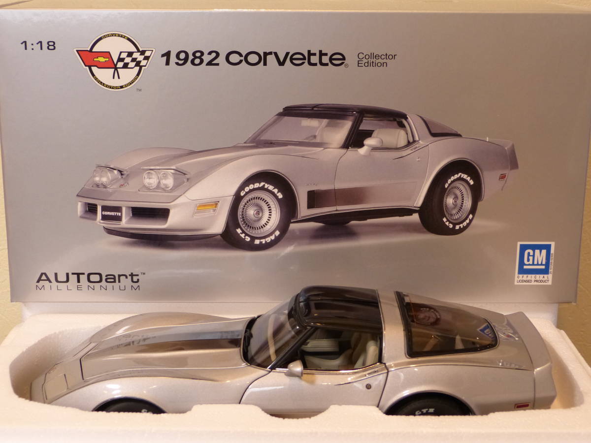 1⁄18 シボレー コルベット C3 AUTOart コレクターエディション 0