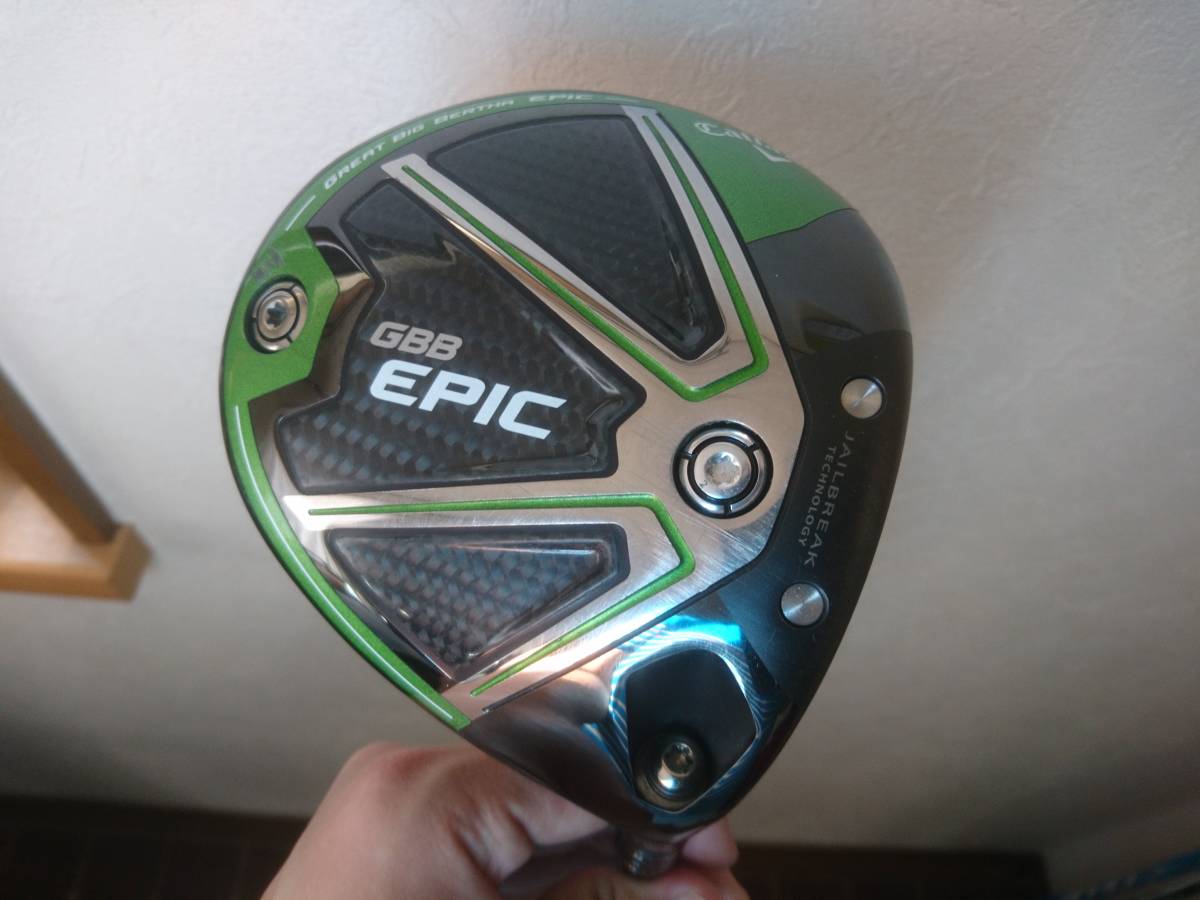GBB Callaway Sub Zero Pre-Owned EPIC エピック Golf | Drivers Epic