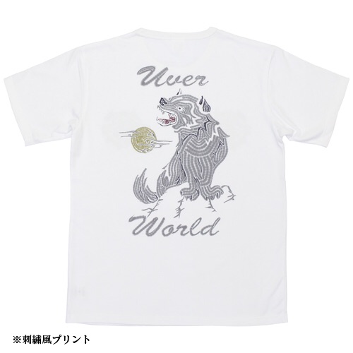 UVERworld TAKUYA∞ Tシャツ 白 ウルフ WOLF 2017 おまけ付 完売 XL