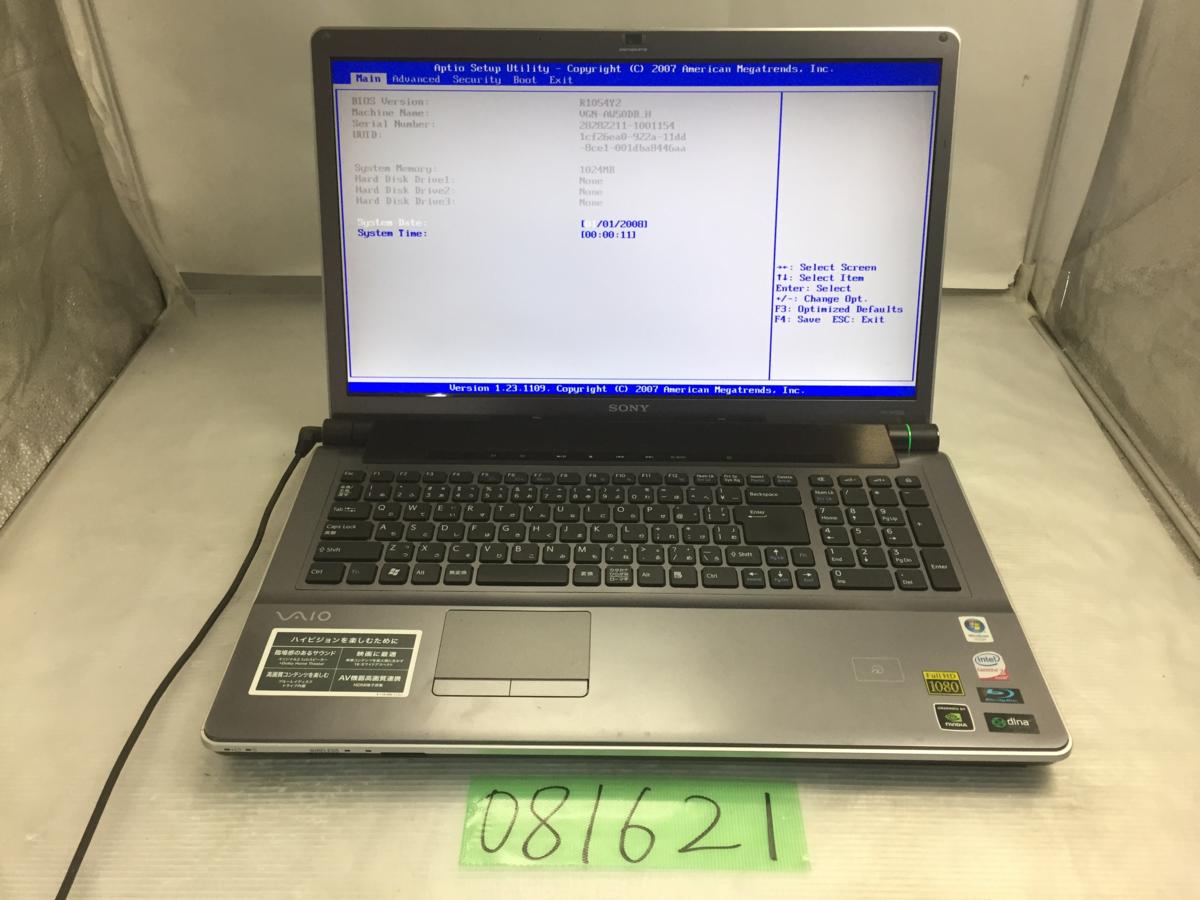 SONY ノートブック VAIO PCG-7184N VGN-NW91FS ジャンク品
