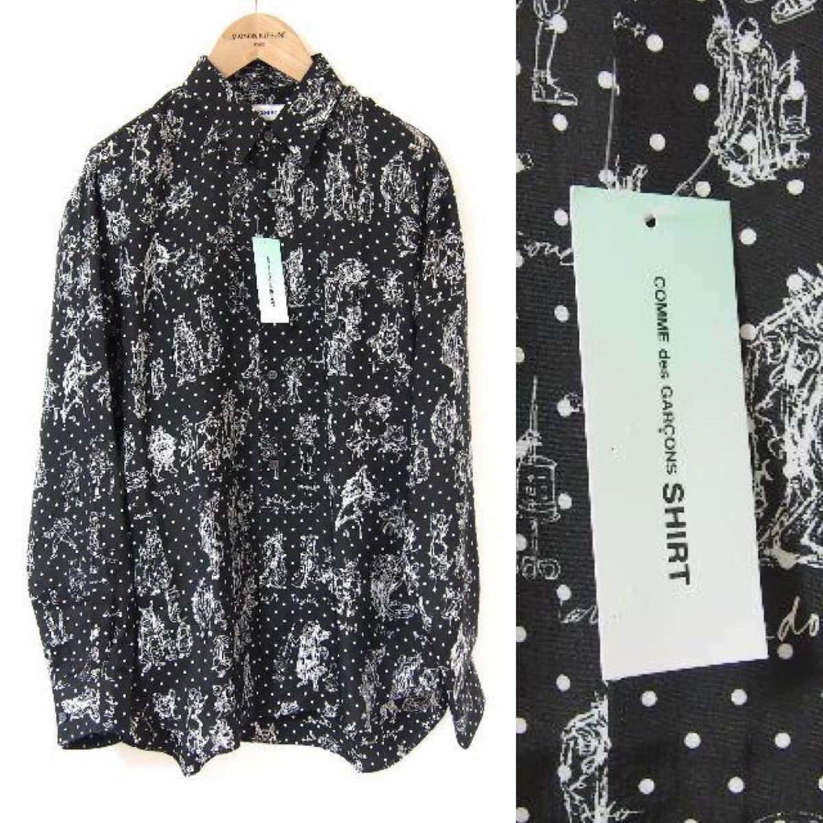 des COMME GARCONS SHIRT Shirt Comme コム GARÇONS ⁄ WIDE SHIRT 
