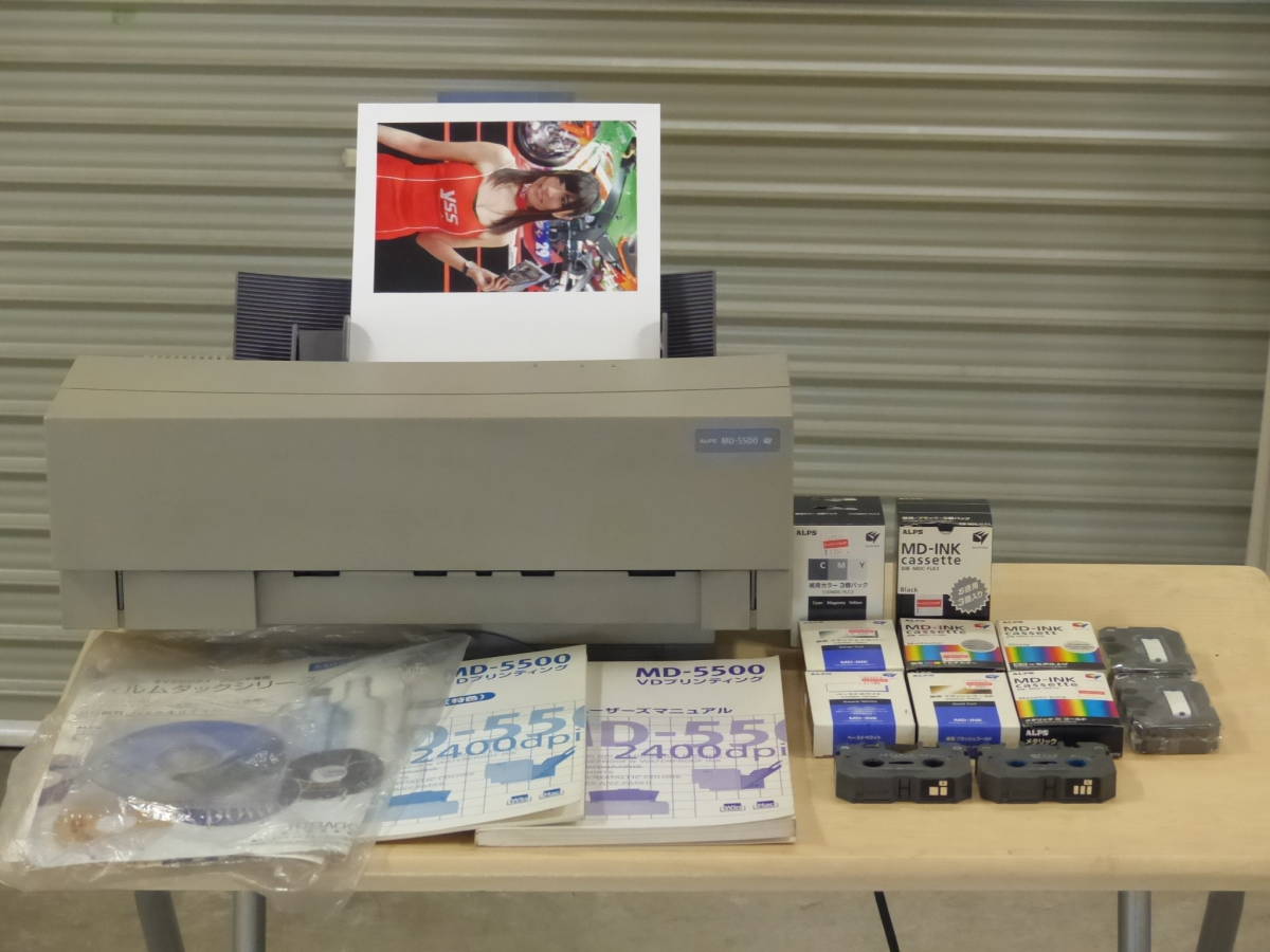 MD-5500 - Yahoo!オークション アルプス電気 ALPS 「alps md-5500」の 