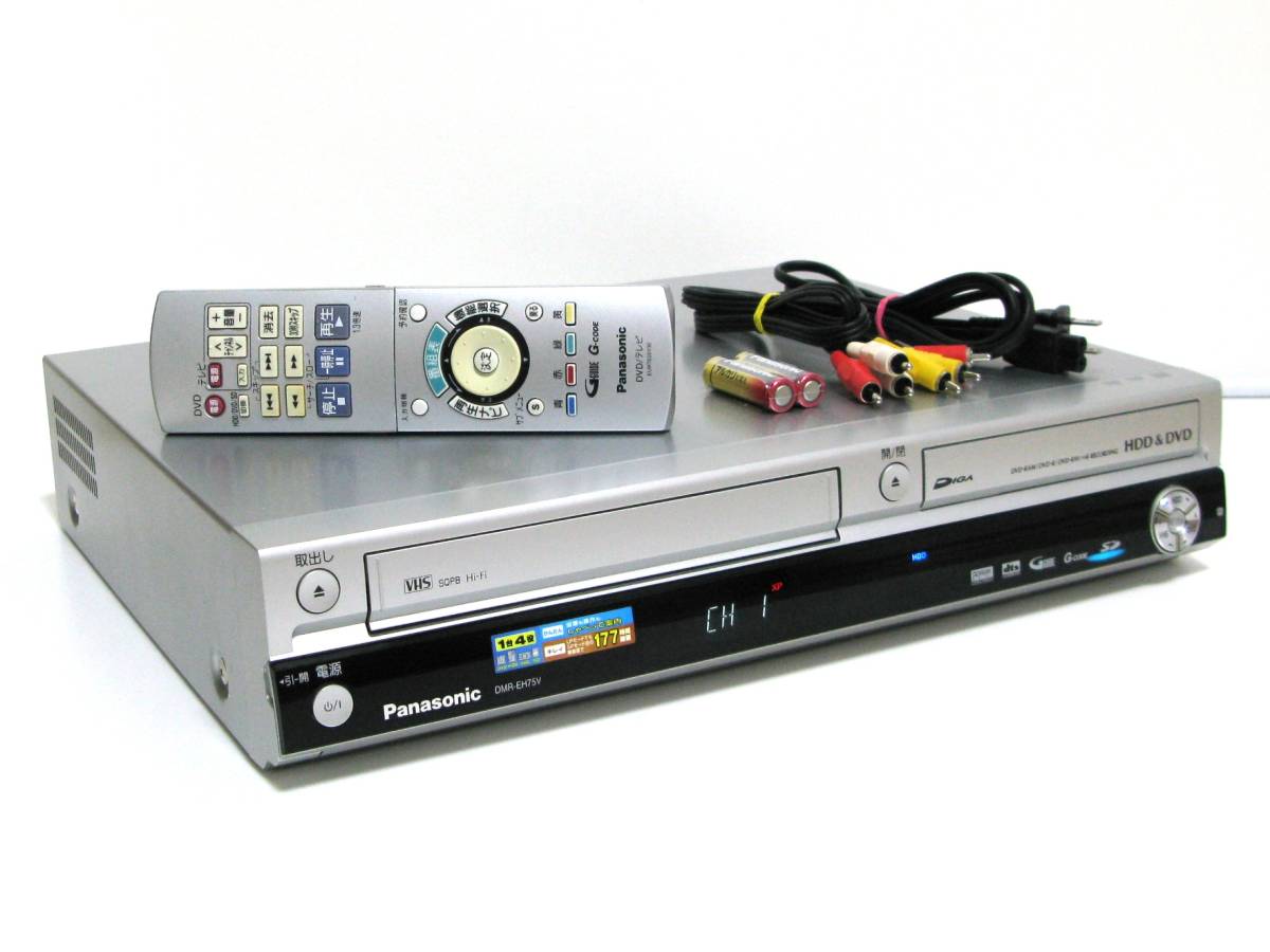 得価，本物保証 VHSダビング用に Panasonic DMR-EH75V HDD＆DVD＆VHS Y3(VHSビデオデッキ)｜売買されたオークション情報、yahooの商品情報をアーカイブ公開 - オークファン VHSビデオデッキ