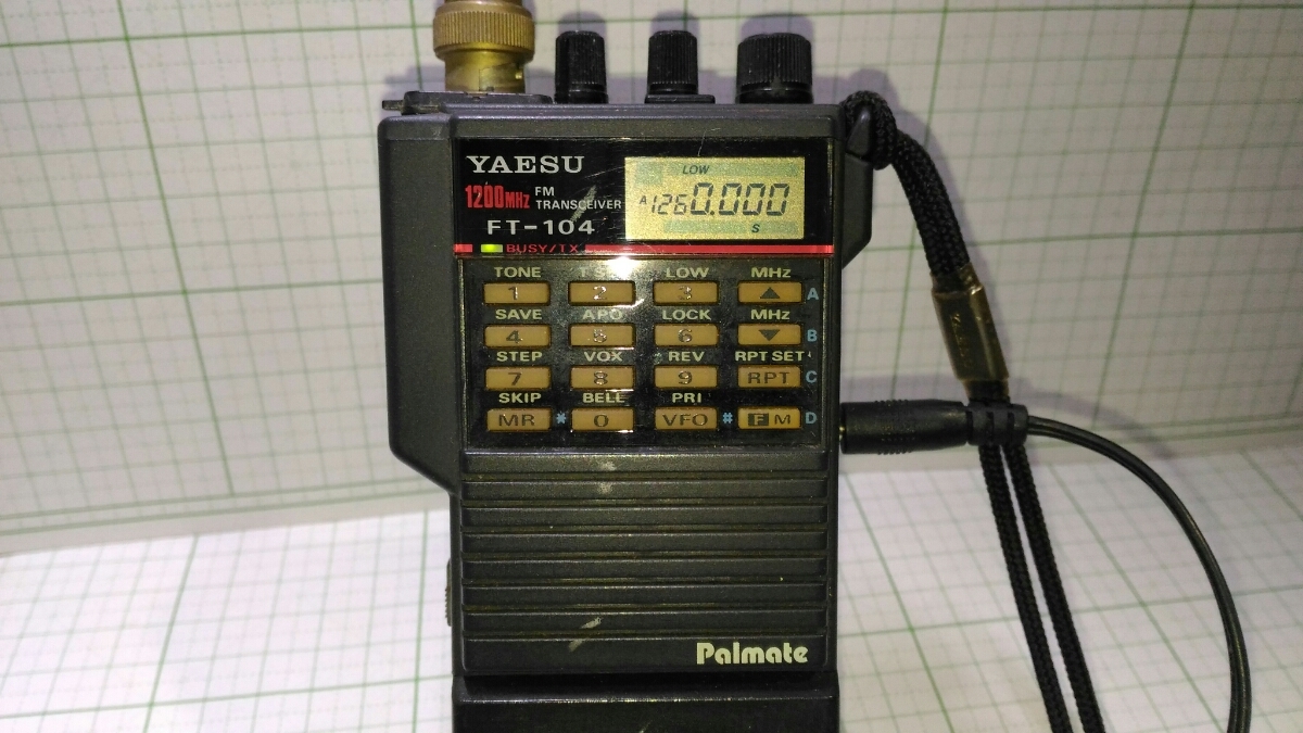 ☆ヤエス　1200MHz帯FMハンディ機　FT-104☆ YAESU FT-104 1200MHz帯 FMハンディ | THEPARKCOMPANIES.COM