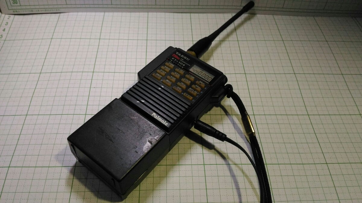 ☆ヤエス　1200MHz帯FMハンディ機　FT-104☆ YAESU FT-104 1200MHz帯 FMハンディ | THEPARKCOMPANIES.COM