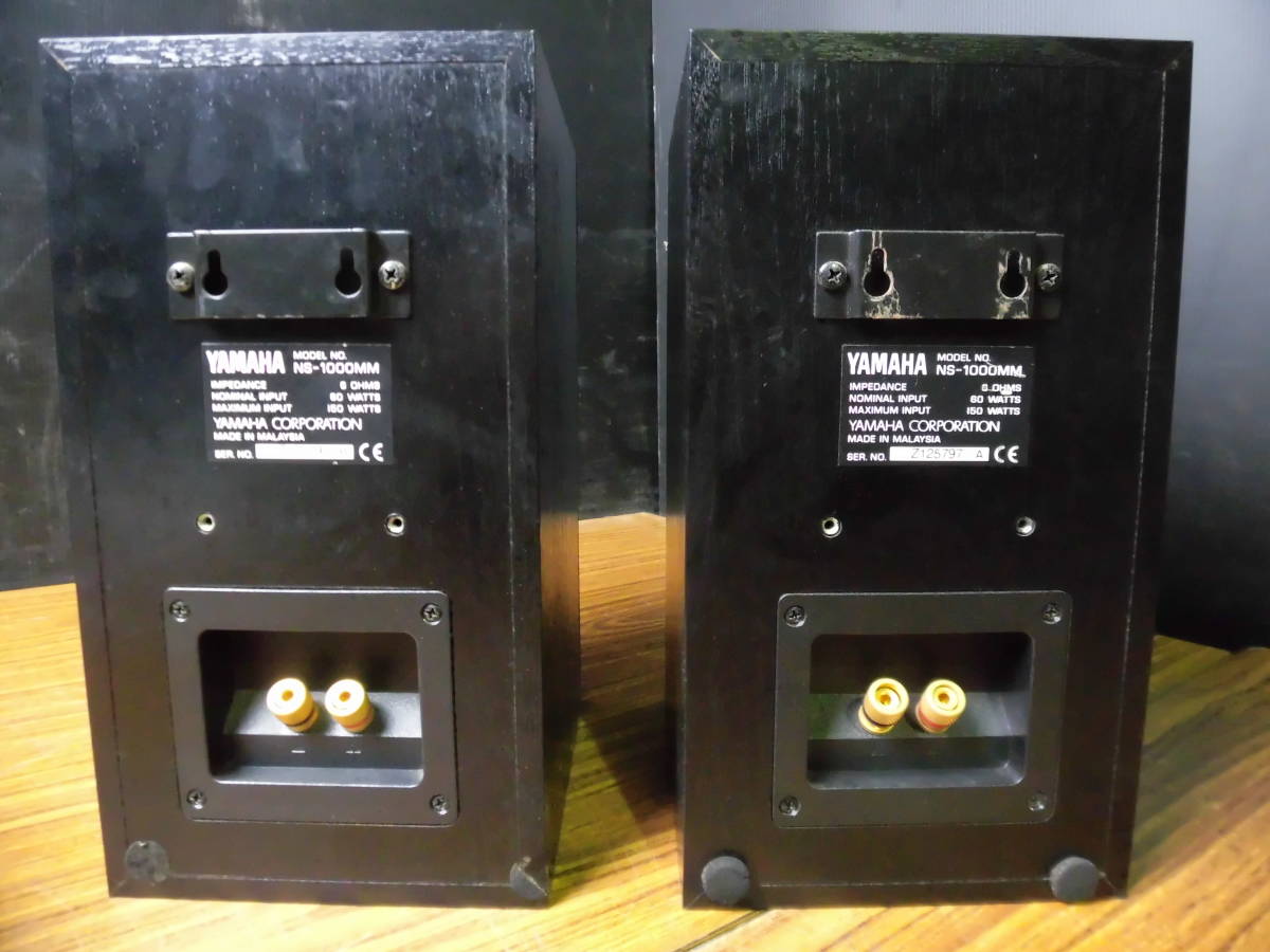 YAMAHA NS-1000MM(ブラック) スピーカー&純正スタンド2 YAMAHA NS-1000MM(ブラック) スピーカー&純正スタンド2
