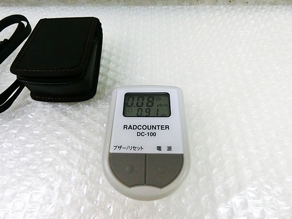 NISSEI 日本精密測器 DC-100 空間線量計 ガイガーカウンター 放射線
