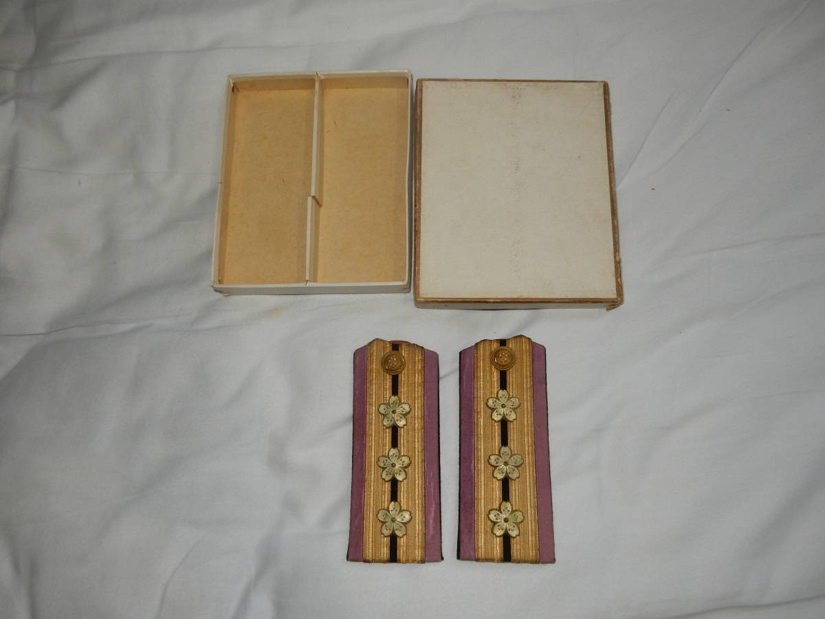 レア品ヴィンテージ大礼帽と正肩章 帝国海軍 機関大佐 前期型大型肩章