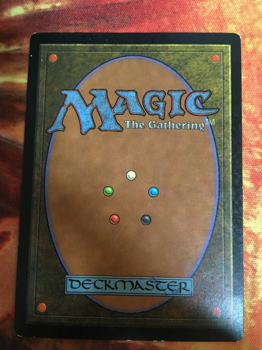 ヨーグモスの意志/Yawgmoth's Will ④ 日本語版 MTG USG 1円スタート