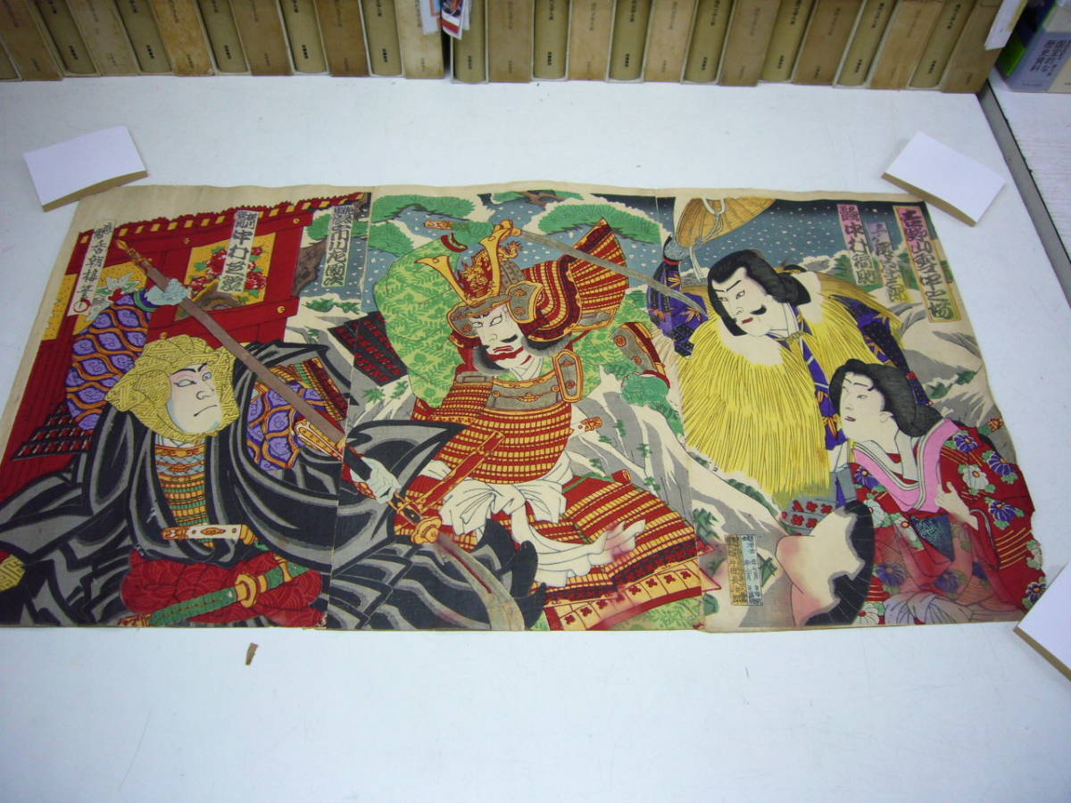 ZJ-8掛軸 中国美術 郎世寧 駿馬図掛け軸 清前期康煕・雍正・乾隆3帝の