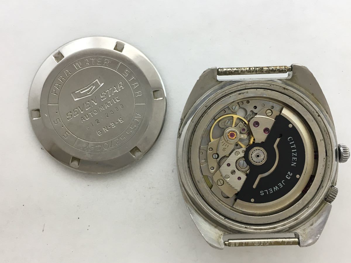 ジャンクcitizenシチズンマンスリー7セブンスターデラックス腕時計