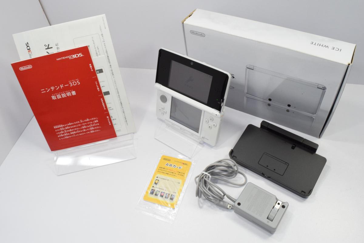 ニンテンドー3DS LL - Nintendo ゲオ公式通販サイト⁄ゲオオンライン 