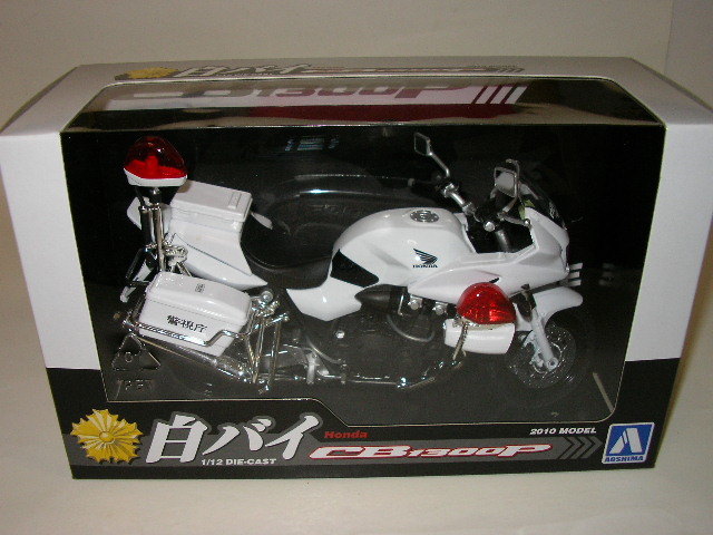 m254943219.1