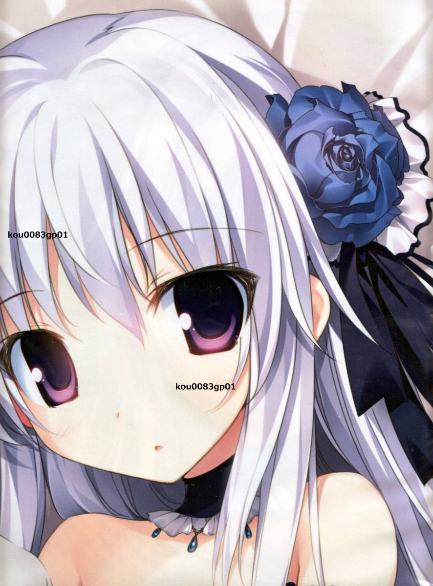 KAROMIX/karory/クロノちゃん同人抱き枕カバー/未開封正規品