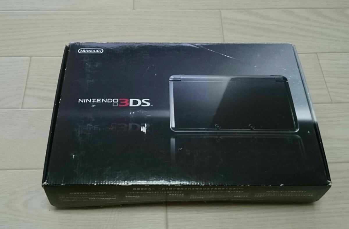 ニンテンドー 3ｄｓ コスモブラック 箱説明書 付属品付き ニンテンドー3ds本体 売買されたオークション情報 Yahooの商品情報をアーカイブ公開 オークファン Aucfan Com