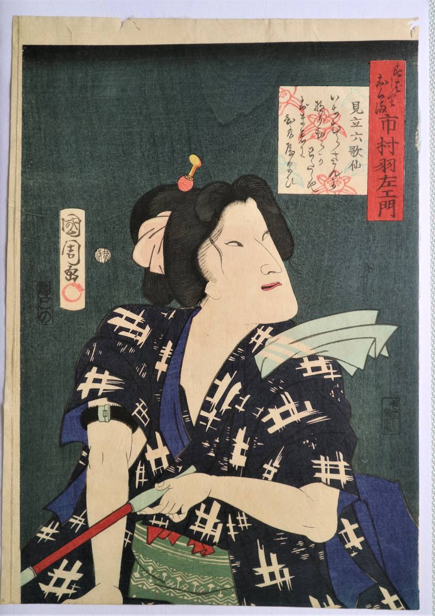 コスモス 油絵 静物画 絵画 花瓶とコスモス F10 肉筆油絵 田澤禮次