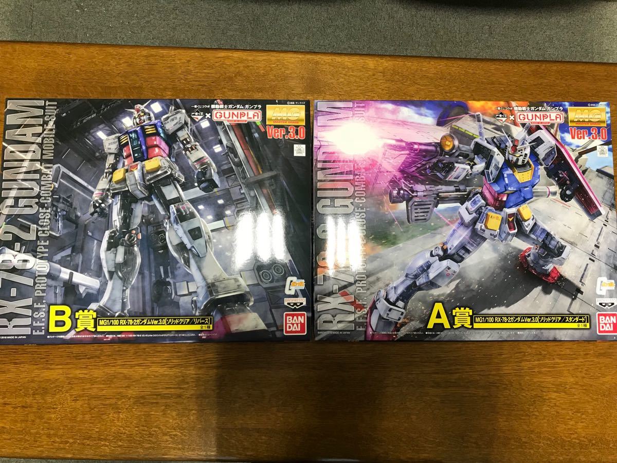 ガンダム 1番くじコラボ ガンプラ A賞B賞F賞1～4 新品_1