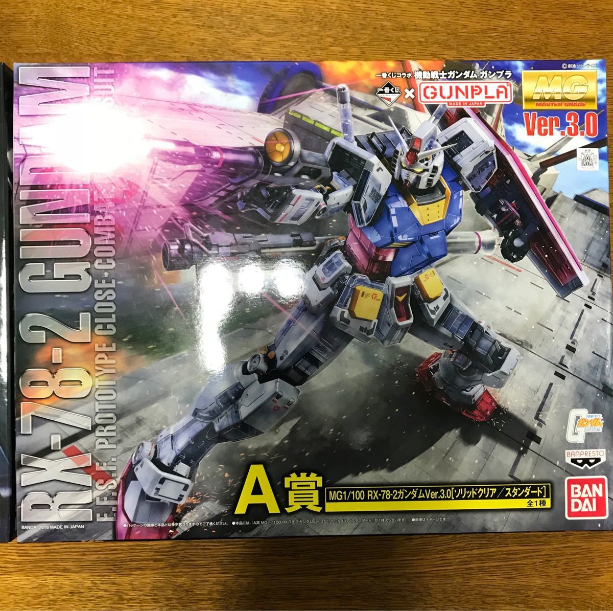 ガンダム 1番くじコラボ ガンプラ A賞B賞F賞1～4 新品_2