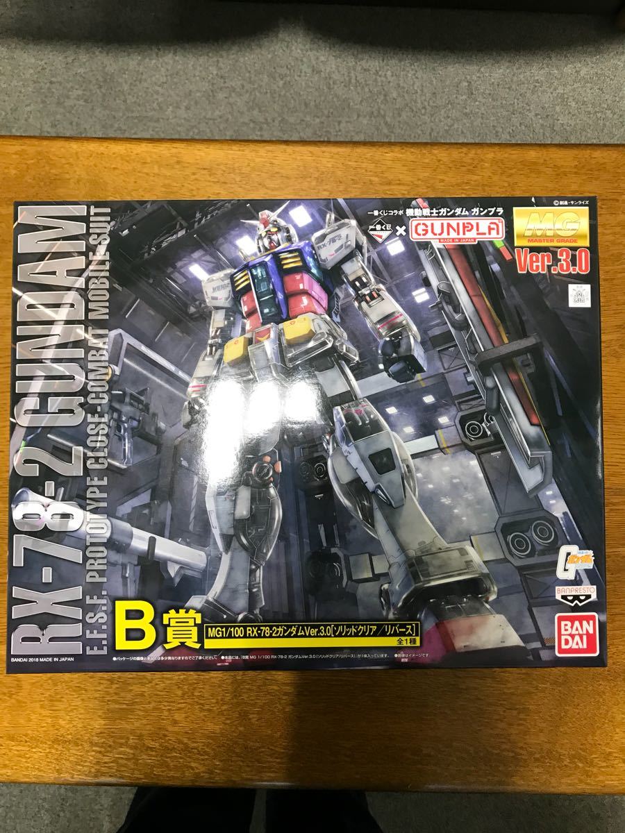ガンダム 1番くじコラボ ガンプラ A賞B賞F賞1～4 新品_3