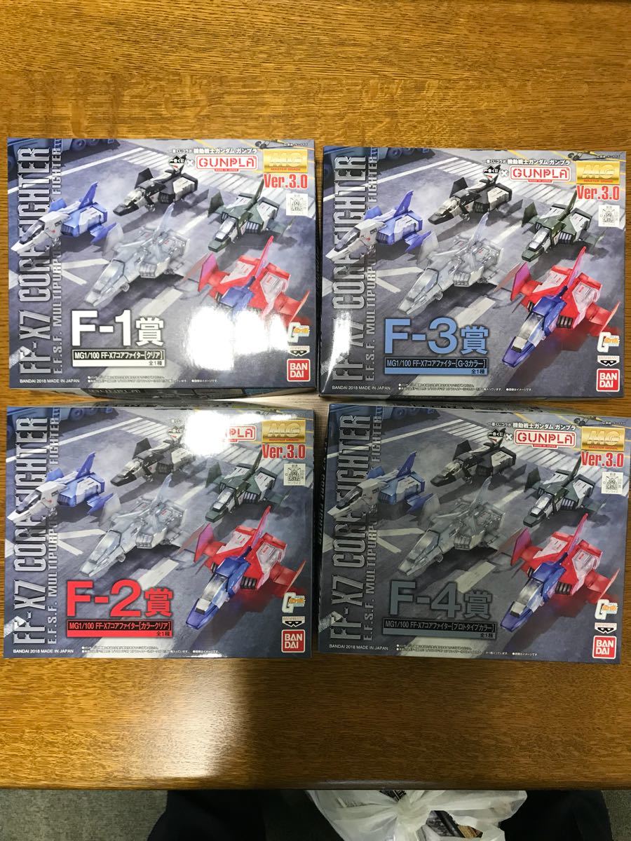 ガンダム 1番くじコラボ ガンプラ A賞B賞F賞1～4 新品_4