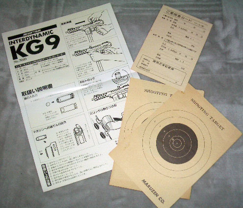MARUZEN　INTERDYNAMIC(インターダイナミック) KG9_3