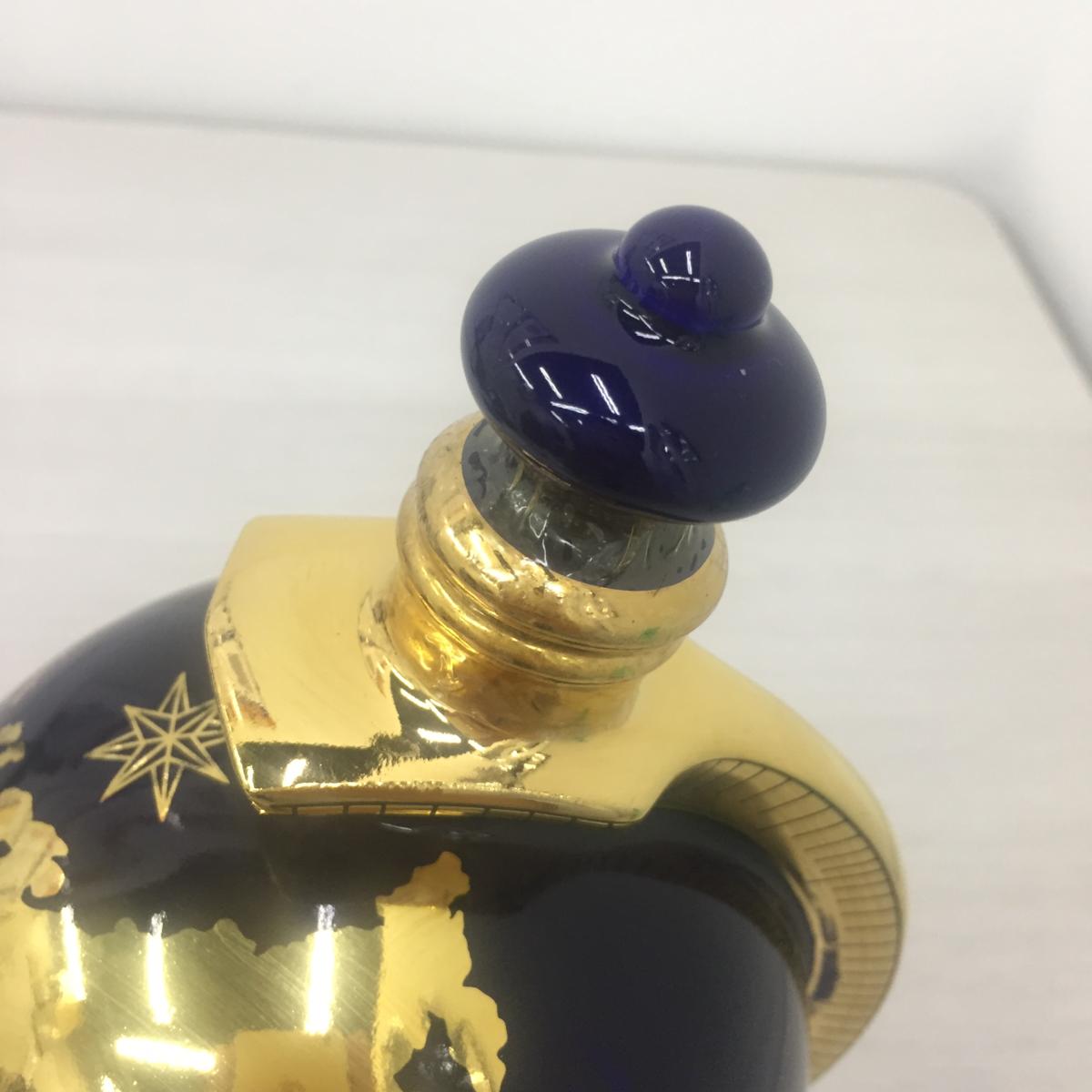 古酒☆未開栓 1円スタート☆ARMAGNAC X.O. ⁄ EXTRA ⁄ アルマニャック10