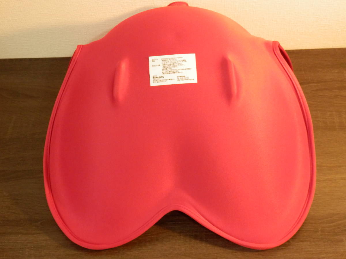 MTG エムティージー Body Make Seat Style ボディメイクシート